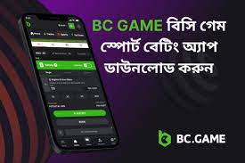 Exploring the Benefits of the App Bc Game A Comprehensive Guide