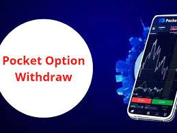 Pocket Option Promo Codes Unlock Your Trading Potential