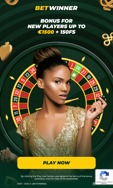 Deposit Betwinner A Comprehensive Guide for Gamblers