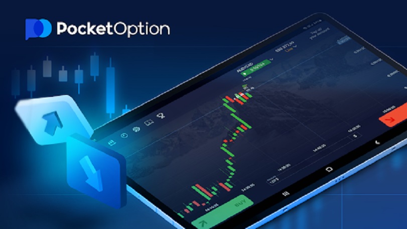 How to Withdraw from Pocket Option - A Complete Guide How to Withdraw from Pocket Option - A Complete Guide