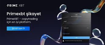 Mastering Trading with the PrimeXBT App