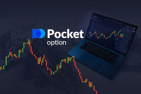 Mastering the Art of Trading on Pocket Option 29