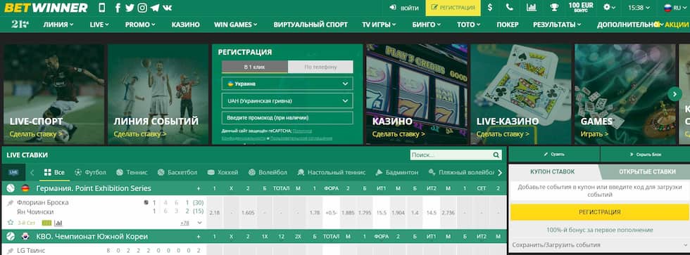 Your Ultimate Guide to Sports Betting - Everything You Need to Know